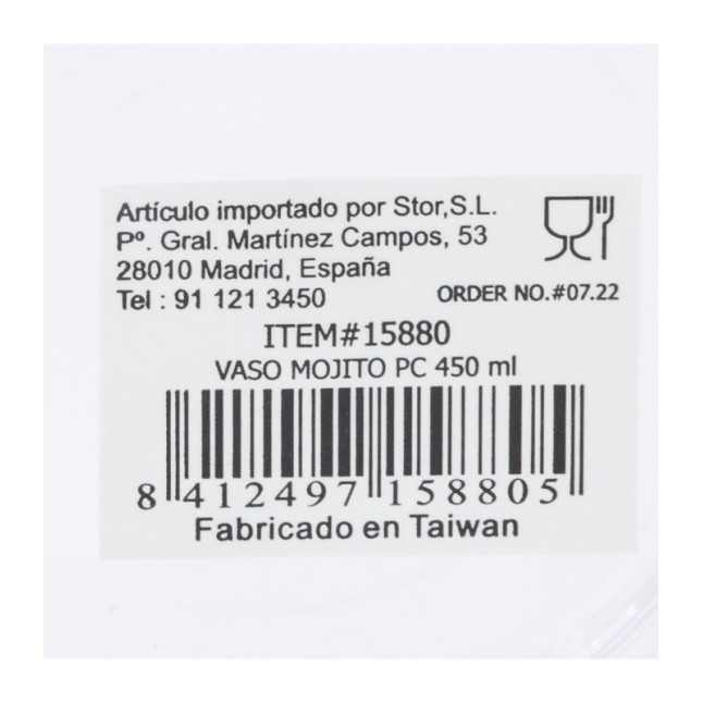 MOJITO TUMBLER PC 450 ML.