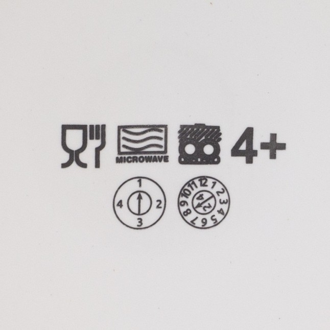 CERAMIC SB MUG 11 OZ IN BOX BLUEY PALMS