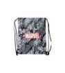 INSULATED FRIENDLY DRAWSTRING BAG MARVEL