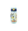 ACTIVE CANTEEN 510 ML BLUEY