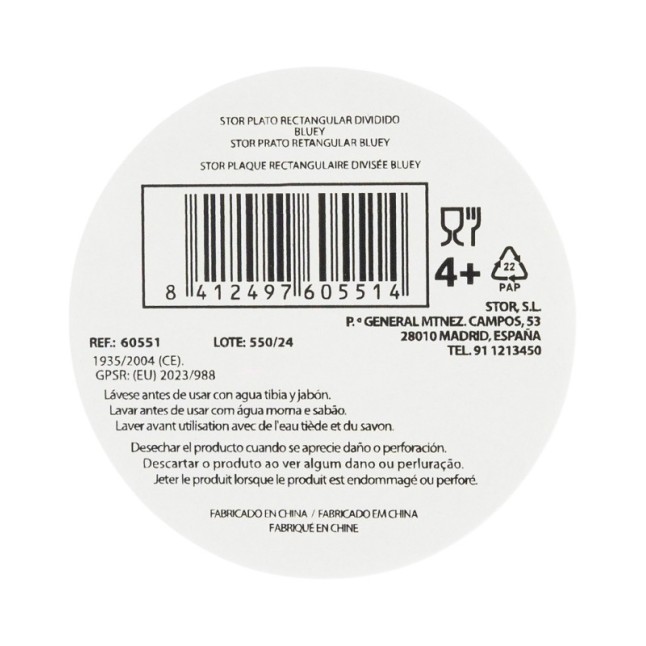 RECTANGULAR DIVIDED PLATE ST BLUEY