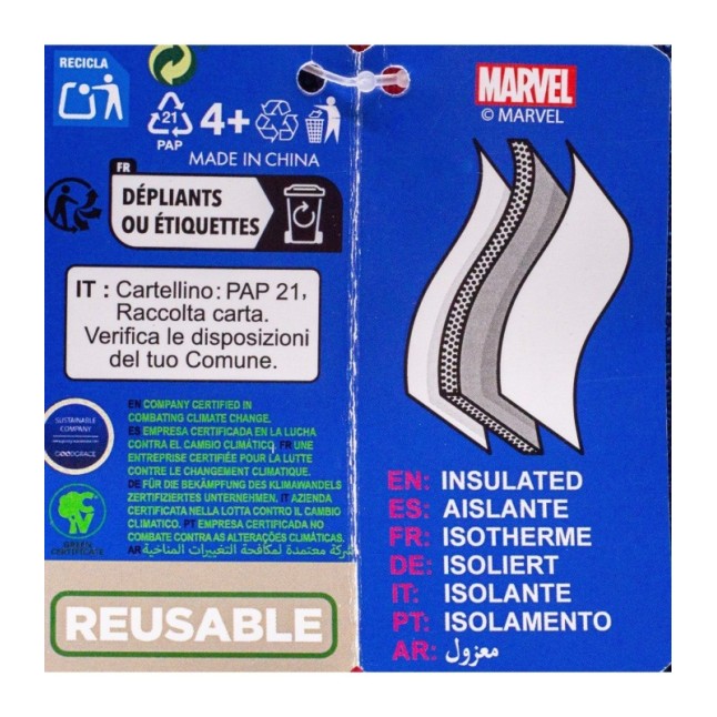 INSULATED LUNCH BAG WITH STRAPS SPIDERMAN MOB RULES