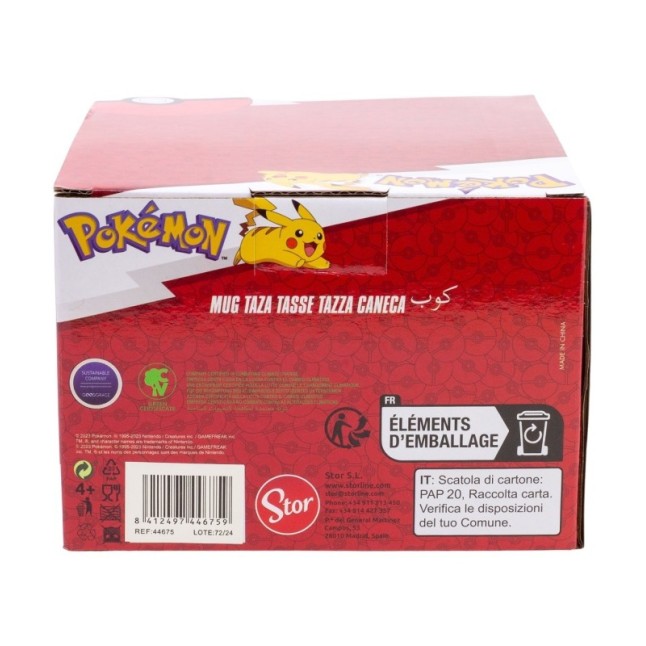 CERAMIC 3D MUG 15 OZ IN GIFT BOX POKEMON POKEBALL