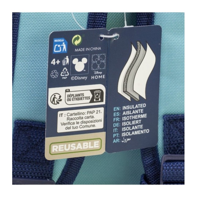 INSULATED LUNCH BAG WITH STRAPS STITCH DRAWING