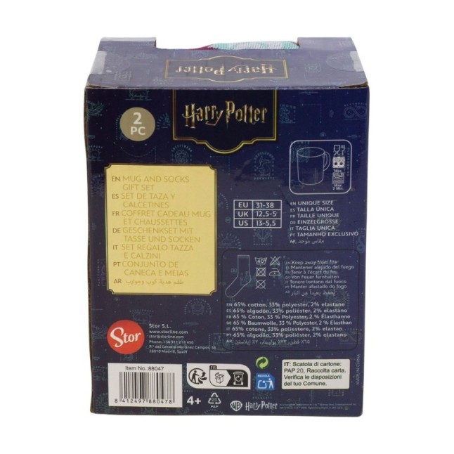 SOCKS AND CERAMIC MUG 11 OZ SET HARRY POTTER CHIBI