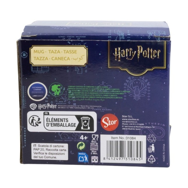 CERAMIC MUG 11 OZ IN GIFT BOX HARRY POTTER MAGIC & MAYHEM