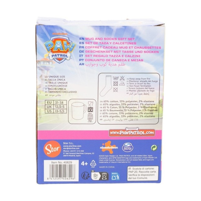 SOCKS AND CERAMIC MUG 11 OZ SET PAW PATROL GIRL GO SKYE