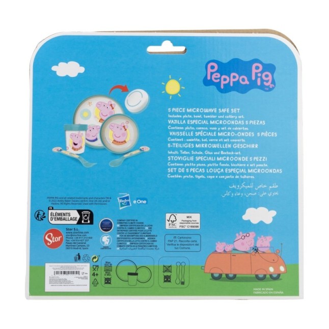 NON SLIP 5 PCS BICOLOR PREMIUM SET (PLATE, BOWL, TUMBLER, CUTLERY) IN STANDARD BOX PEPPA PIG CORE