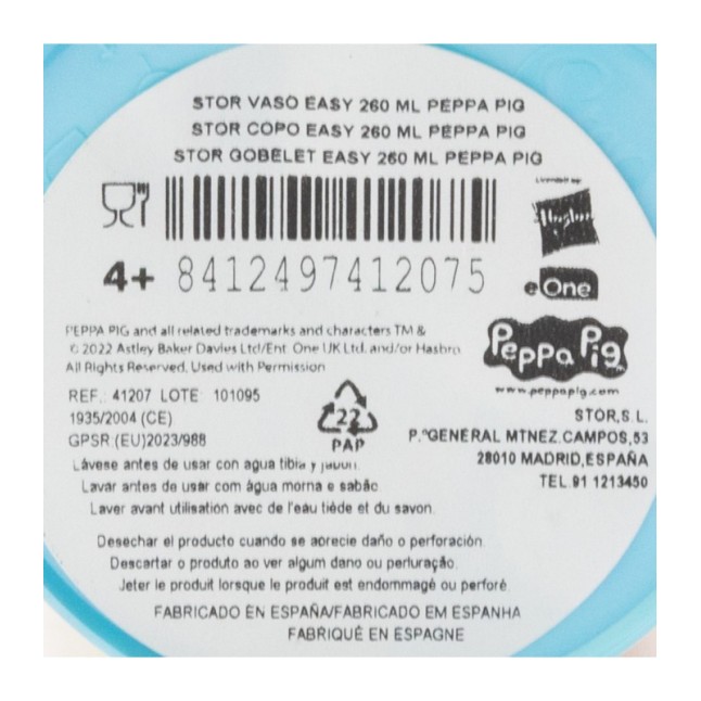 EASY PP TUMBLER 260 ML PEPPA PIG KINDNESS COUNTS