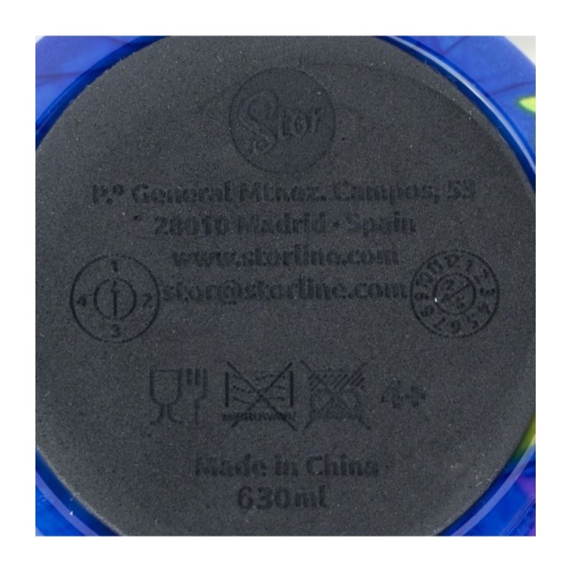 COOL EASY DW SIPPER MUG 640 ML PEPPA PIG