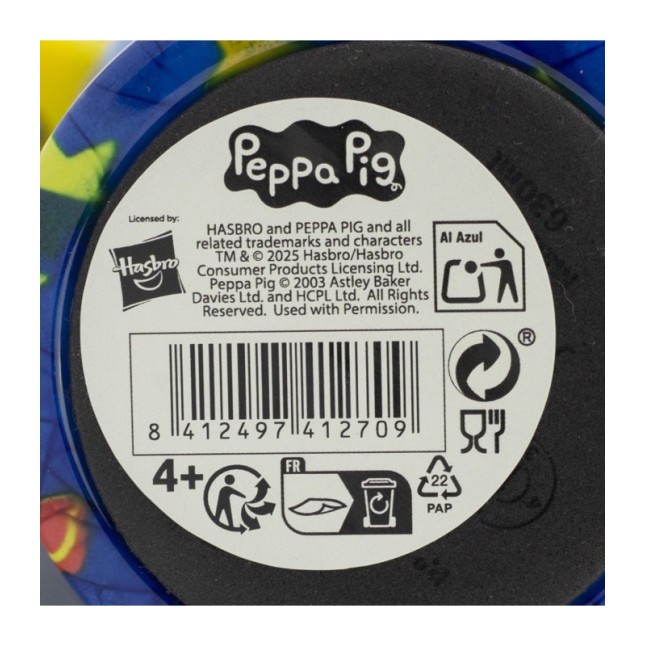 COOL EASY DW SIPPER MUG 640 ML PEPPA PIG