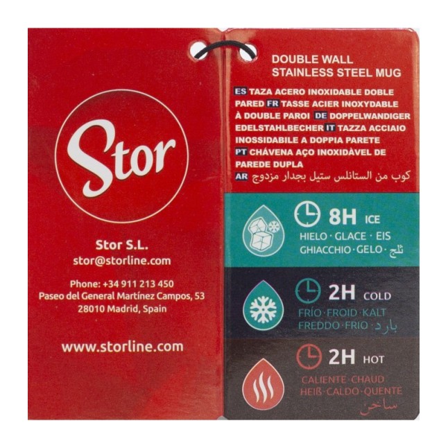 COOL EASY DW SIPPER MUG 640 ML PEPPA PIG