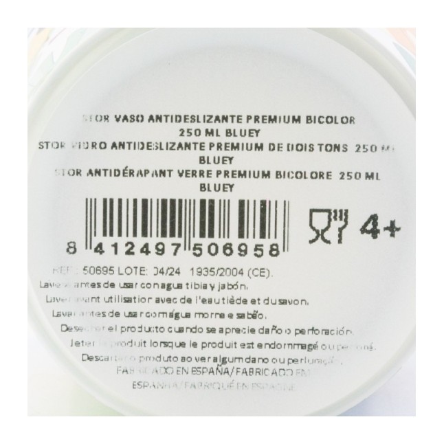 NON SLIP BICOLOR PREMIUM TUMBLER 260 ML BLUEY