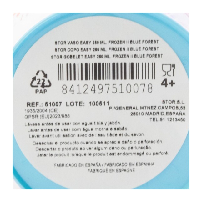 EASY TUMBLER 260 ML FROZEN II BLUE FOREST