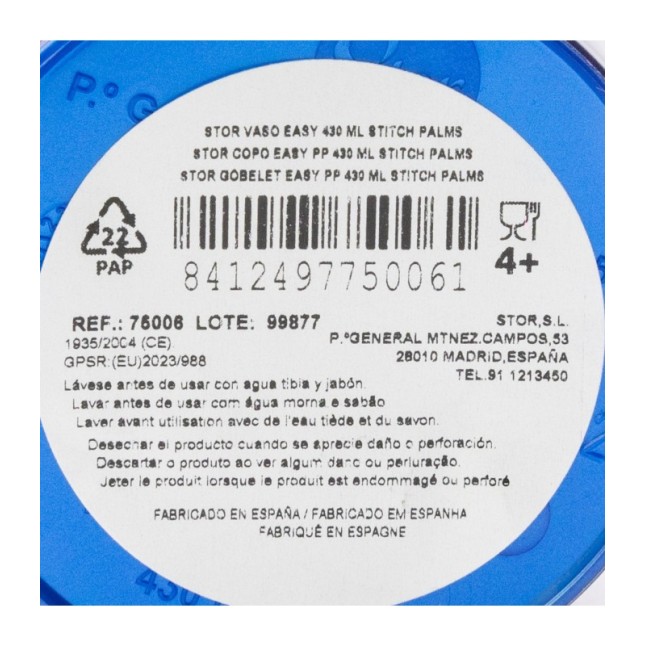 LARGE EASY PP TUMBLER 430 ML STITCH PALMS