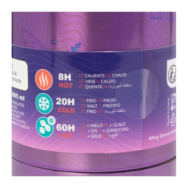 GLAM INSULATED STAINLESS STEEL BOTTLE 665 ML KPOP DEMON HUNTERS