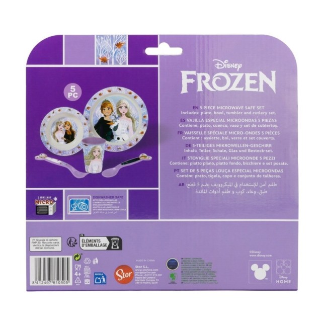 5 PCS MCIRO SET (PLATE, BOWL, TUMBLER, CUTLERY) FROZEN AUTUM LEAVES