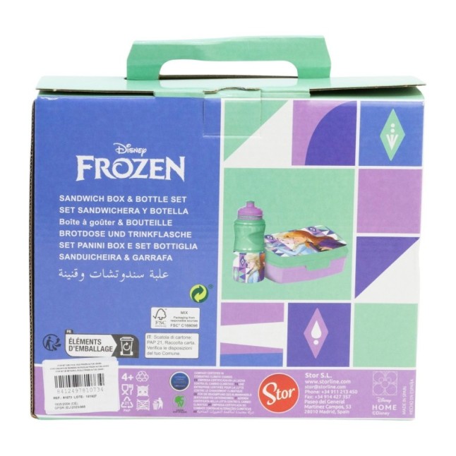 2 PCS BTS SET (SPORT BOTTLE AND SANDWICH BOX) IN GIFT BOX  FROZEN AUTUM LEAVES