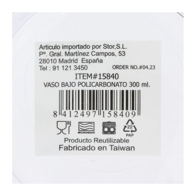 SMALL TUMBLER POLICARBONATE 300 ML.