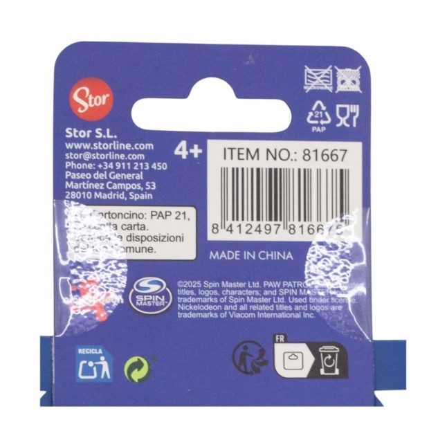 4 ZIPPER BAGS SET PAW PATROL BOY RESCUE PUPS