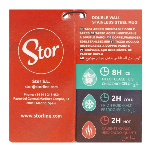 COOL EASY DW SIPPER MUG 640 ML PAW PATROL BOY RESCUE PUPS