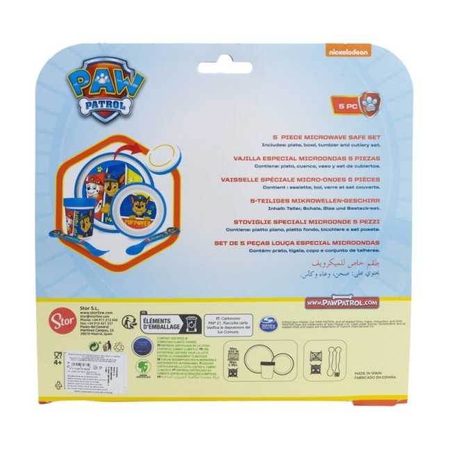 NON SLIP 5 PCS BICOLOR PREMIUM SET (PLATE, BOWL, TUMBLER, CUTLERY) IN STANDARD BOX PAW PATROL BOY RESCUE PUPS