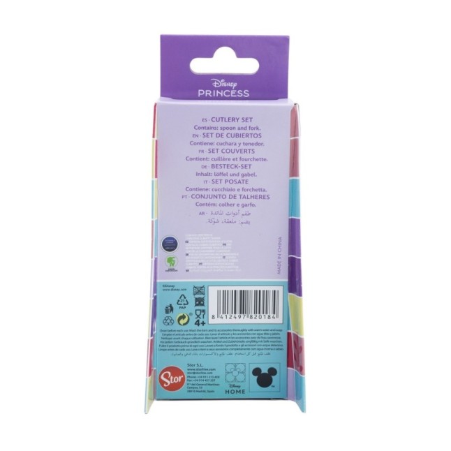 2 PCS ELLIPTICAL METALLIC CUTLERY (SPOON AND FORK) SET PRINCESS COURAGEOUS HEART