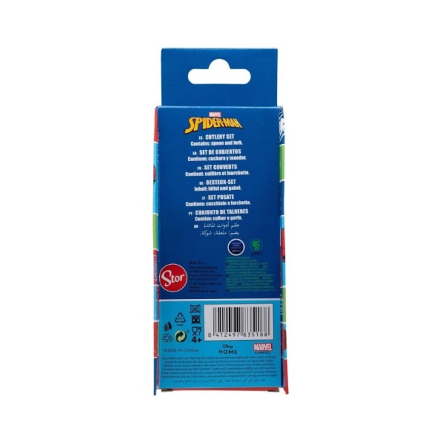 2 PCS ELLIPTICAL METALLIC CUTLERY (SPOON AND FORK) SET SPIDERMAN MOVING TARGET