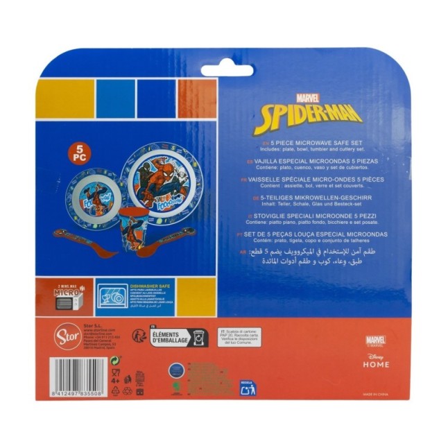 5 PCS MCIRO SET (PLATE, BOWL, TUMBLER, CUTLERY) SPIDERMAN MOB RULES