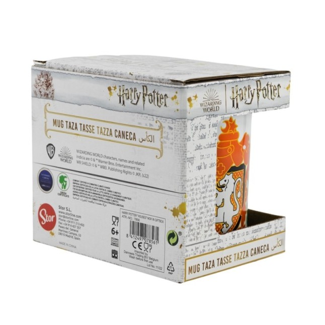 CERAMIC MUG 11 OZ IN GIFT BOX HARRY POTTER CHIBI HOUSES DNLS YA