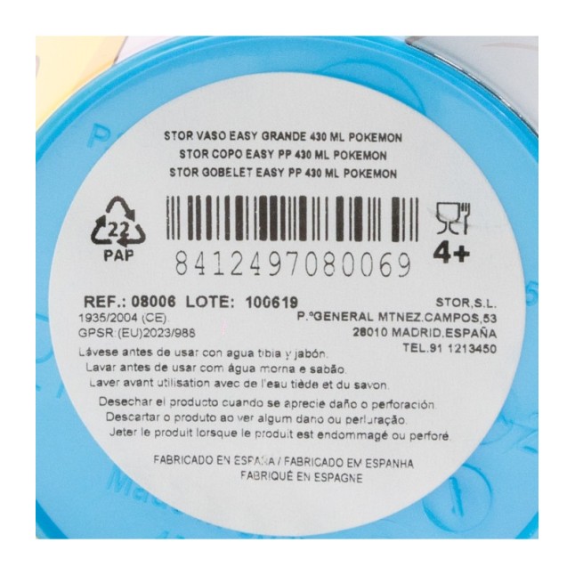 LARGE EASY PP TUMBLER 430 ML POKEMON DISTORSION