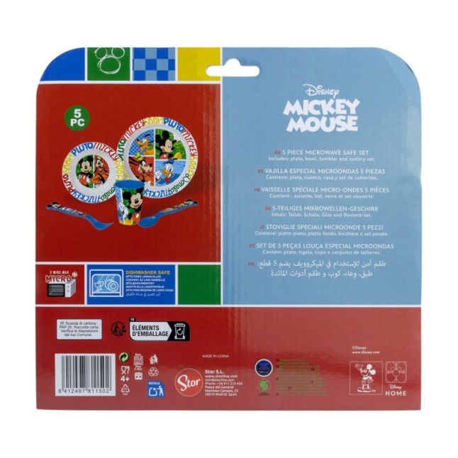 5 PCS MCIRO SET (PLATE, BOWL, TUMBLER, CUTLERY) MICKEY HAS FUN