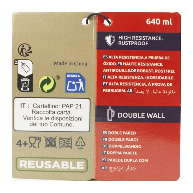 COOL EASY DW SIPPER MUG 640 ML MICKEY TRUE CHAMPIONS