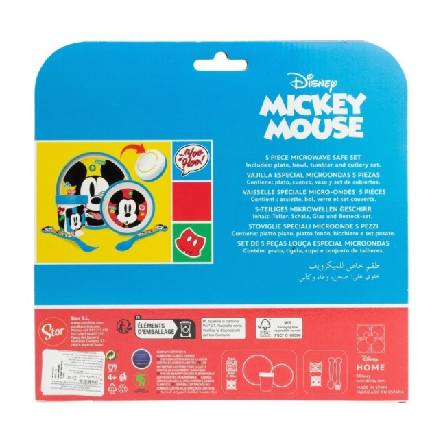 NON SLIP 5 PCS BICOLOR PREMIUM SET (PLATE, BOWL, TUMBLER, CUTLERY) IN STANDARD BOX MICKEY TRUE CHAMPIONS
