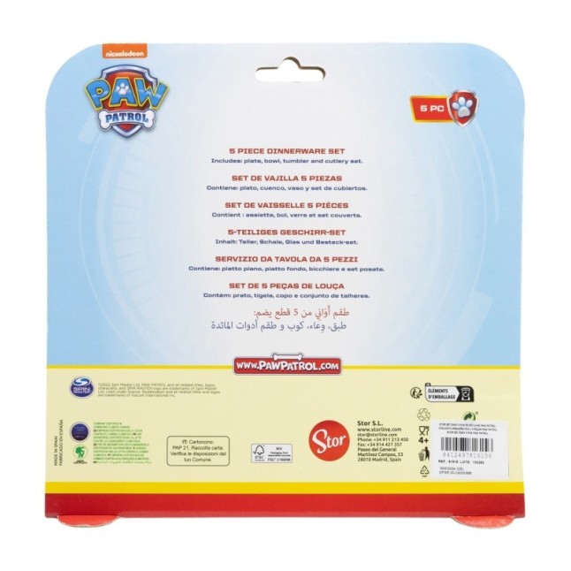 5 PCS EASY SET (PLATE, BOWL, TUMBLER, CUTLERY) (PLATE, BOWL, TUMBLER, CUTLERY) PAW PATROL BOY RESCUE PUPS
