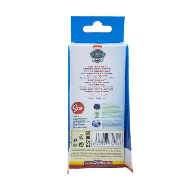 2 PCS ELLIPTICAL METALLIC CUTLERY (SPOON AND FORK) SET PAW PATROL BOY RESCUE PUPS