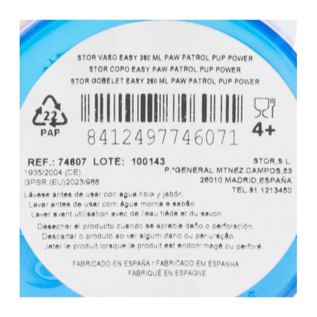 EASY PP TUMBLER 260 ML PAW PATROL PUP POWER