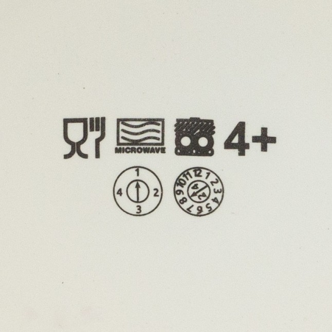 CERAMIC SB MUG 11 OZ IN BOX ITALIAN BRAINROT