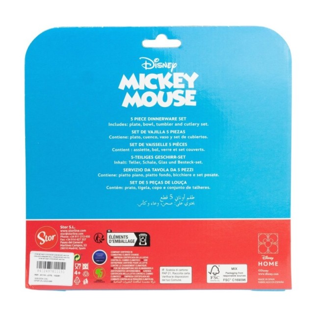 5 PCS EASY SET (PLATE, BOWL, TUMBLER, CUTLERY) (PLATE, BOWL, TUMBLER, CUTLERY) MICKEY HAS FUN