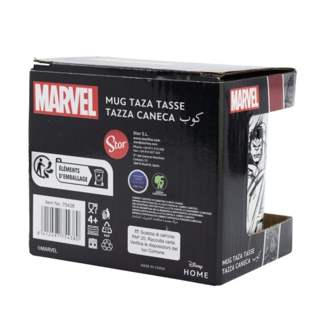 CERAMIC MUG 11 OZ IN GIFT BOX MARVEL PATTERN