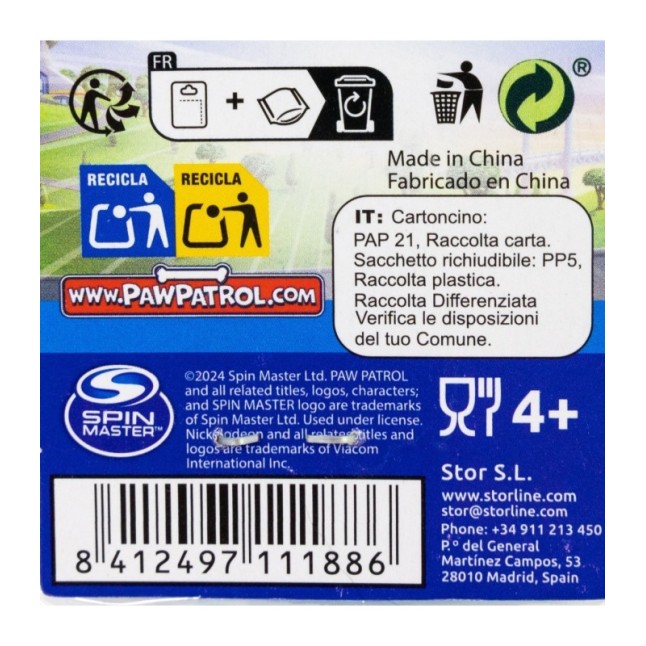 JOY 4 PCS SPOON SET PAW PATROL BOY