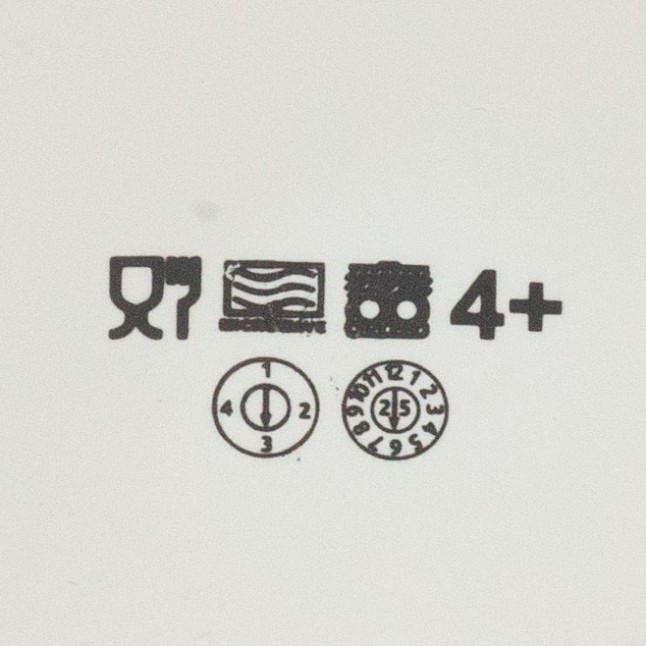 CERAMIC SB MUG 11 OZ IN BOX THE LION KING NIGHT STARS GLFUN