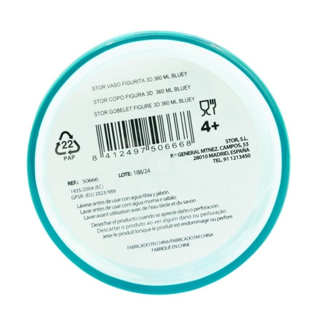 3D FIGURINE TUMBLER 360 ML BLUEY