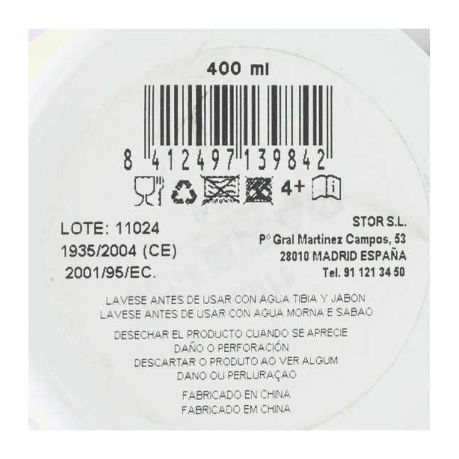 ALUMINIUM SB BOTTLE 400 ML PEPPA PIG FRIENDS