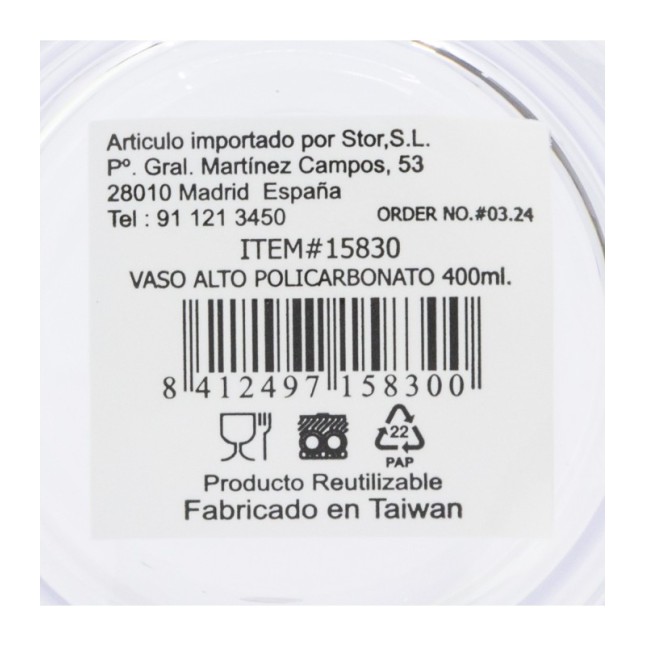 TALL TUMBLER POLICARBONATE 400 ML.