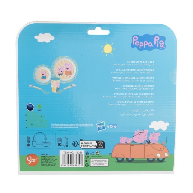 5 PCS  MCIRO SET (PLATE, BOWL, TUMBLER, CUTLERY) PEPPA CORE 2022