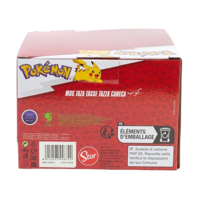 CERAMIC 3D MUG 17 OZ IN GIFT BOX POKEMON PIKACHU