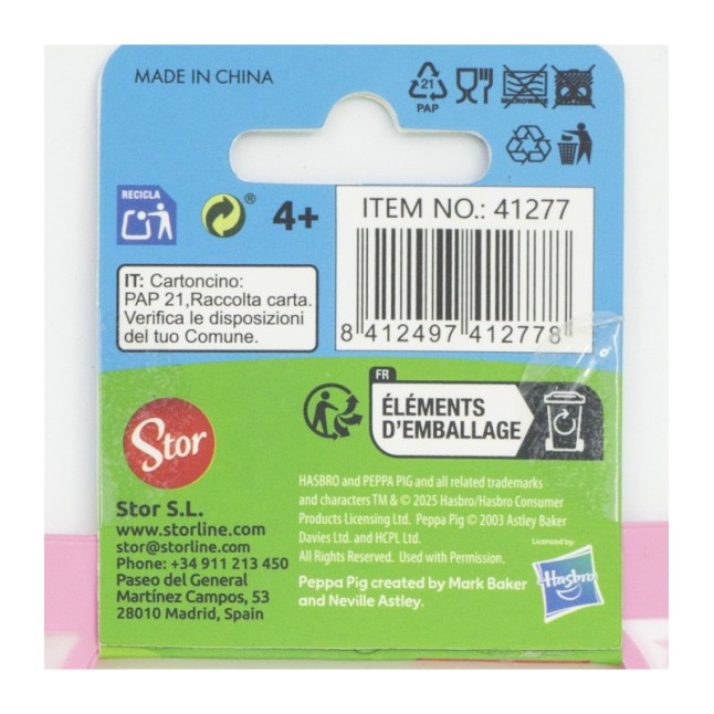 4 ZIPPER BAGS SET PEPPA PIG