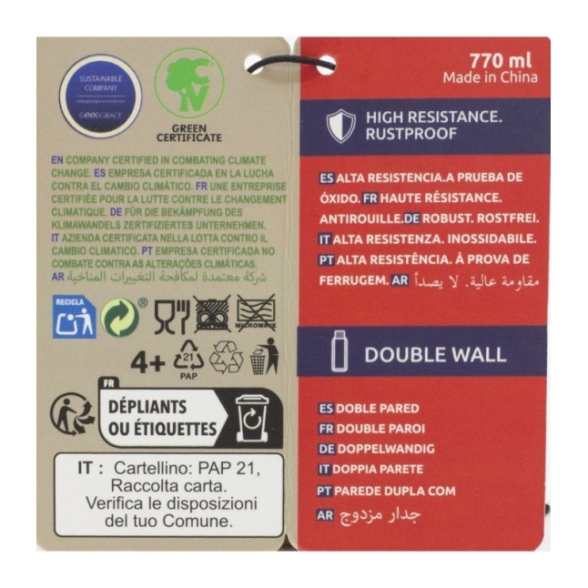 COOL EASY XL CHARACTER HANDLE DW MUG 770 ML SPIDERMAN