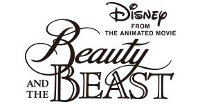 La Bella y la Bestia